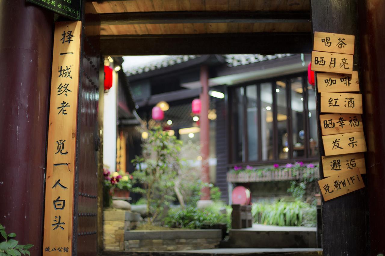 Fenghuang Poshan Inn فنغهوانغ المظهر الخارجي الصورة